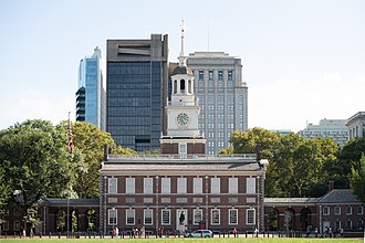 330px-Exterior_of_the_Independence_Hall%2C_Aug_2019.jpg