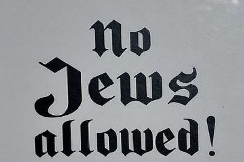 No-Jews-Allowed.jpg